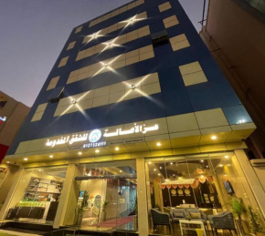 Отель Hotel Ezz Al Asalah  Таиф